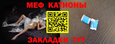 наркотики Обь