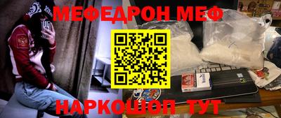 альфа пвп Новокубанск