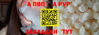 наркотики Обь