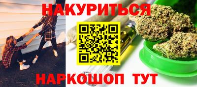 альфа пвп Новокубанск