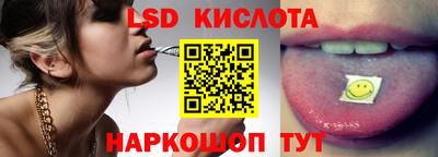 мет Новозыбков
