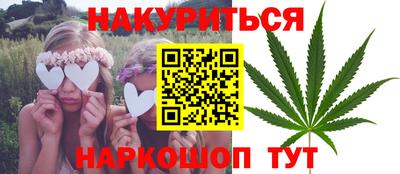 скорость Пенза