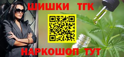 альфа пвп Новокубанск