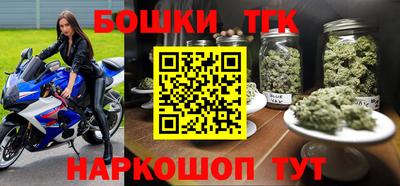 мяу мяу мука Нягань