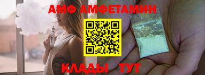 наркотики Обь
