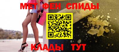 мяу мяу мука Нягань