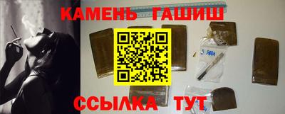 альфа пвп Новокубанск