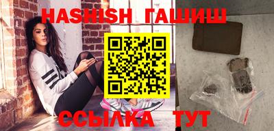 мет Новозыбков
