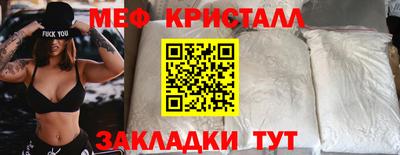 наркотики Обь
