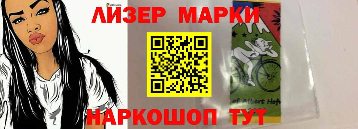 МЕГА как войти  Вход с VPN  Лсд 25 экстази ecstasy  Тавда  ЛСД экстази ecstasy 