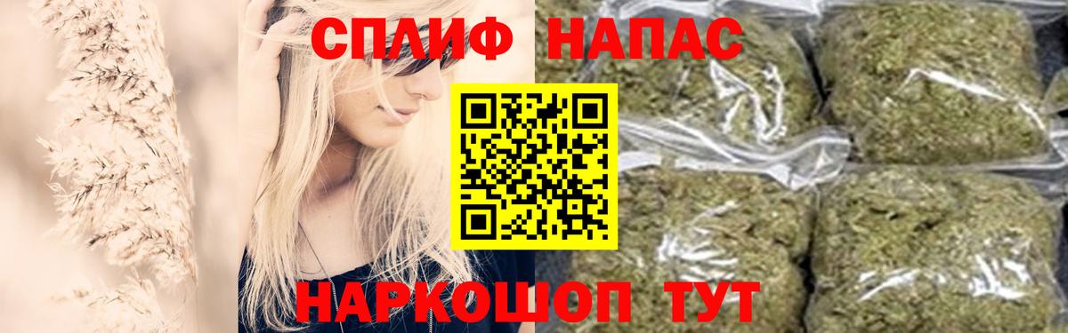 Марихуана ГИДРОПОН  Вход с VPN  Тавда  Бошки Шишки сатива  Шишки марихуана план 